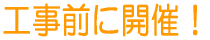 HOɊJ