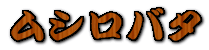 Vo^