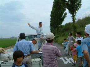 大形地区 大形地区一斉清掃